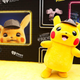 Image for article titled It’s Detective Pikachu as an old-timey noir, y'see?